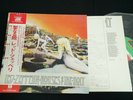 LED ZEPPELIN - HOUSES OF THE HOLY - JAPAN VINYL LP 2OBI GATEFOLD P-10107A