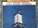 Gonzalo Soriano - Turina Halffter Rapsodia * London CS 6152 WB BB Stereo LP