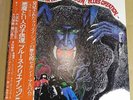 Blues Creation LP Demon & Eleven Children 1975 Rare Japan Psych Hard Rock OBI