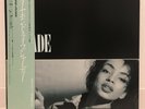 SADE / DIAMOND LIFE JAPAN ISSUE LP W/OBI, INSERT, POSTCARD