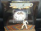 SATURDAY NIGHT FEVER-Two Record Set-STILL SEALED-NEVER OPENED-1977