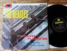 The Beatles – Please Please Me - UK 1963 3rd press LP (Angus McBean sleeve) NM
