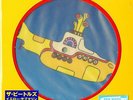 BEATLES-YELLOW SUBMARINE / ELEANOR RIGBY-JAPAN 7INCH VINYL Ltd/Ed F04