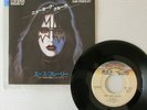 KISS- ACE FREHLEY- NEW YORK GROOVE 1978 JAPAN 7