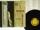 MILES DAVIS,SONNY ROLLINS DIG PRESTIGE VIJ-223 Japan OBI MONO VINYL LP