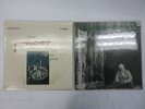 Robert Frost Reads his Poetry and Robert Frost In Recital Vinyl Record Lot