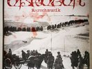 Eisregen Marschmusik KKTH LP