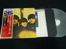 THE BEATLES - FOR SALE - JAPAN VINYL LP FLAG OBI #4 GATEFOLD EAS-80553