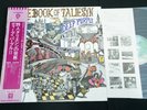 DEEP PURPLE - THE BOOK OF TALIESYN - JAPAN VINYL LP OBI GATEFOLD P-10333W