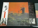 PINK FLOYD - MORE - JAPAN VINYL LP OBI GATEFOLD EMS-80319