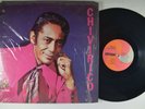 CHIVIRICO Chivirico LATIN Mono LP Shrink COTIQUE ORIG GUAGUANCO MINT