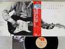 ERIC CLAPTON SLOWHAND RSO MWF 1038 Japan OBI VINYL LP