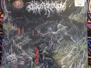 Outer Heaven - Realms Of Eternal Decay Colored LP (Relapse Records)