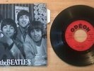 FRENCH EP THE BEATLES ODEON MEO 107 YOU WONT SEE ME