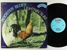 Lightnin' Slim - Rooster Blues LP - Excello VG+