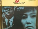 WAYNE SHORTER “Speak No Evil” 1971 RVG Blue Note VG+/NM Jazz Vinyl