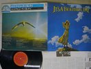 IT'S A BEAUTIFUL DAY SAME CBS/SONY 20AP 1971 Japan CAP OBI VINYL LP
