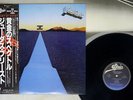 JUDAS PRIEST POINT OF ENTRY EPIC 25 3P-271 Japan OBI VINYL LP