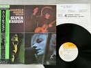 MIKE BLOOMFIELD SUPER SESSION CBS/SONY SOPN-83 Japan OBI 4CHANNEL VINYL LP