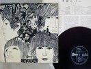 BEATLES REVOLVER ODEON OP-7600 Japan RED VINYL VINYL LP