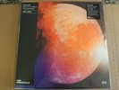 Kid Cudi ?– Man On The Moon The End Of Day VMP ROTM Purple Brown Marble 2x Vinyl