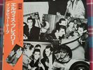 ELVIS PRESLEY 'The Elvis Tapes' Japan LP, insert & obi
