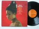 Nina Simone – Silk and Soul  LSP-3837 * VG+/EX  #RB28 Vinyl Record