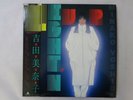 Minako Yoshida Light'n Up Alfa ALR-28040 Japan  VINYL LP OBI