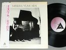 YUMI ARAI/MISSLIM w/OBI JPN ALR4005