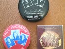 Paul Mccartney wings  3 badges/ pins vintage BAND ON THE RUN 1973