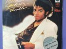 MICHAEL JACKSON Thriller RARE URUGUAY VARIETY LP Spanish titles MC CARTNEY