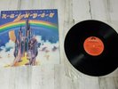 Ritchie Blackmore’s Rainbow Vinyl LP