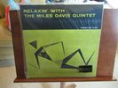 Miles Davis RELAXIN' Analogue Productions Single Vinyl LP - SEALED and MINT