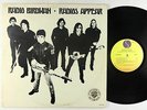 Radio Birdman - Radios Appear LP - Sire