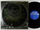 The End - Introspection LP - London OG Press VG+