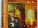 Harry Nilsson Flash Harry Mercury RJ-7689 Japan OBI Drilled Cover