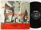 V/A - All Star Rock And Roll Revue LP - King  No Crown Mono DG