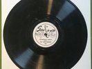 78 RPM 10” PEPPERMINT HARRIS-TEXARKANA BOUND/FAT GIRL BOOGIE SITTIN IN W 568 DJ