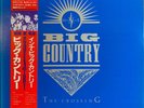Big Country - The Crossing 12