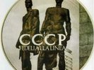 Compagni Cittadini by Cccp-Fedeli Alla Linea (2007-03-13) picture