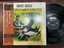 MINT  GRANT GREEN HIS MAJESTY KING FUNK VERVE MV 4010 OBI STEREO JAPAN Vinyl LP