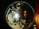 JAZZ LP: JOHN & ALICE COLTRANE 