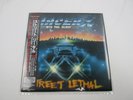 RACER X WITH PAUL GILBERT STREET LETHAL SP25- 5297 with OBI Japan VINYL  LP B
