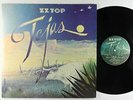 ZZ Top - Tejas LP - London VG+