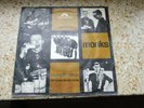monks single complication 52951 Polydor