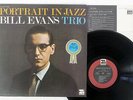 BILL EVANS TRIO PORTRAIT IN JAZZ RIVERSIDE MW 2062 Japan VINYL LP