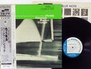 HERBIE HANCOCK MAIDEN VOYAGE BLUE NOTE BST-84195 Japan OBI VINYL LP