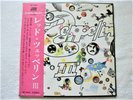 Led Zeppelin III / JAPAN RECORD With/OBI Nippon Grammophon MT-2043 1970