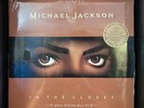 Michael Jackson - In The Closet (Door # 1) - 1992 US 12