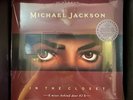 Michael Jackson - In The Closet (Door # 2) - 1992 US 12